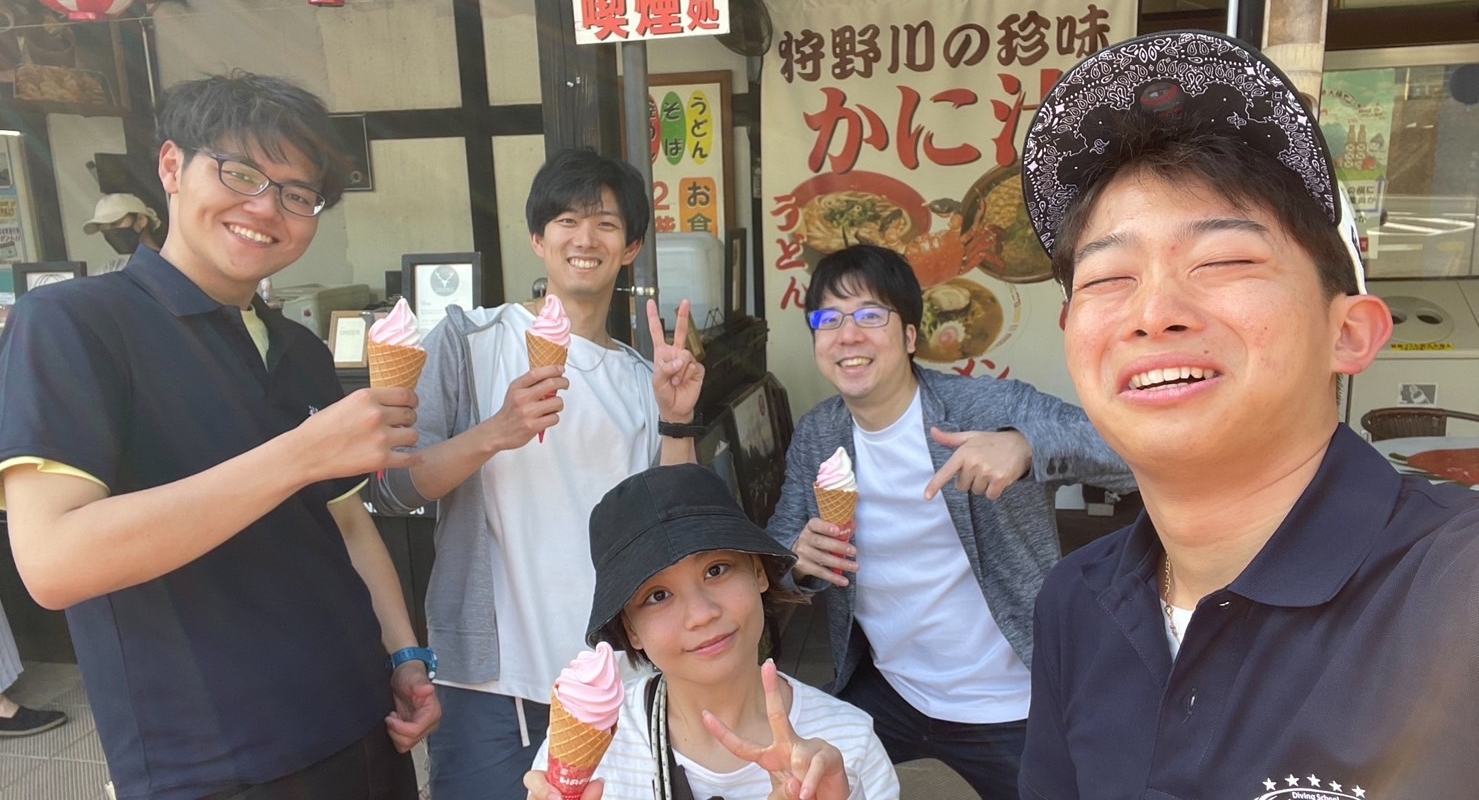 大迫 知永（オオサコ トモノブ）様
